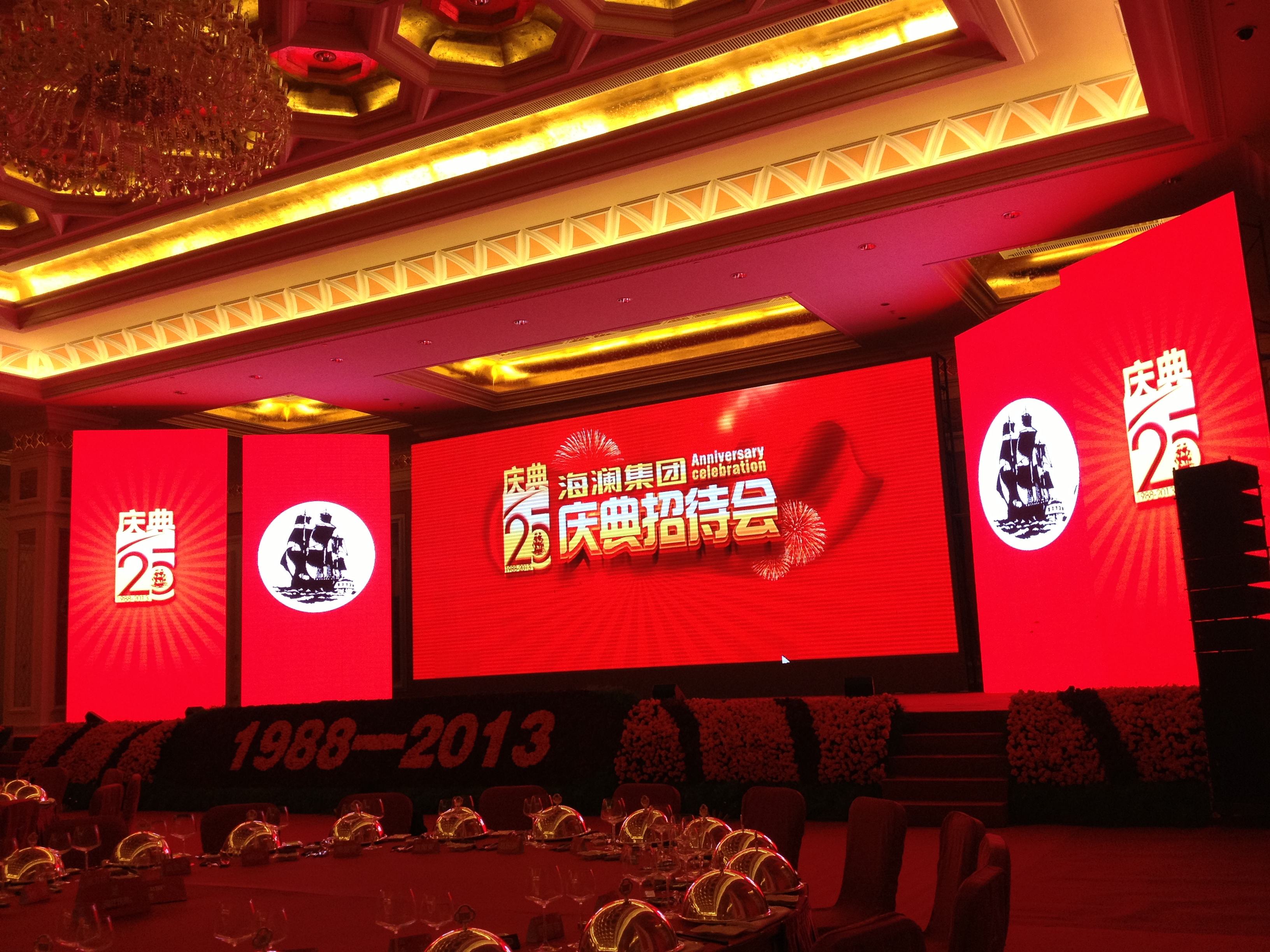 優(yōu)秀的活動策劃公司，一定可以為客戶提供這些！