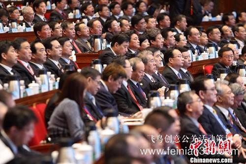 國(guó)臺(tái)辦:兩岸企業(yè)家峰會(huì)年會(huì)持續(xù)深化產(chǎn)業(yè)融合 國(guó)臺(tái)辦:兩岸企業(yè)家峰會(huì)年會(huì)持續(xù)深化產(chǎn)業(yè)融合