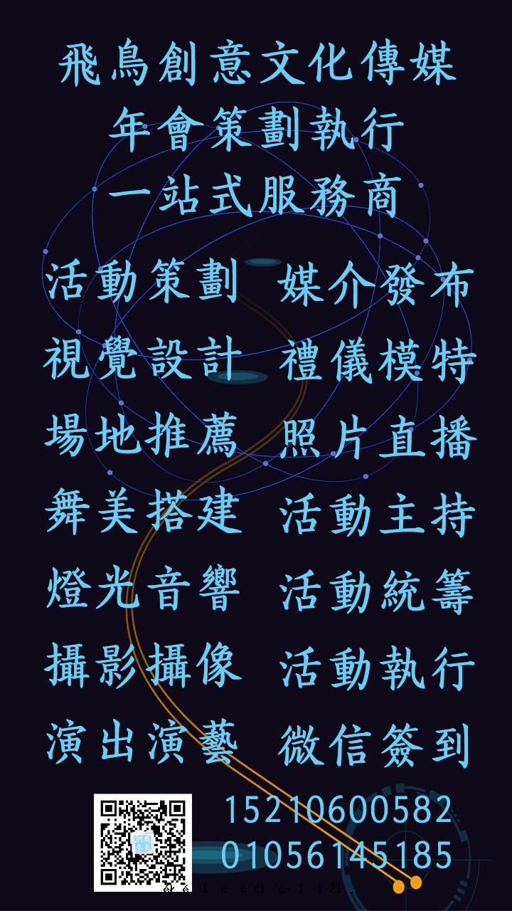 三星新品發(fā)布會2月21號見！限量版S10+了解一下