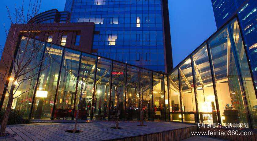 北京年會策劃：年會場地推薦之北京人濟萬怡酒店