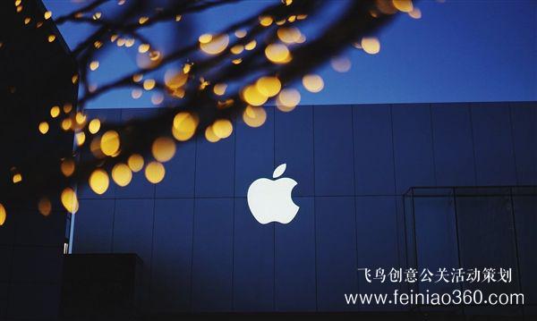 1000萬創(chuàng)始人都想知道的蘋果、小米營銷秘訣！
