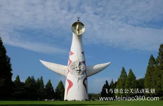 日本大阪獲得2025年世博會舉辦權(quán) 會場在人工島上 日本大阪獲得2025年世博會舉辦權(quán) 會場在人工島上