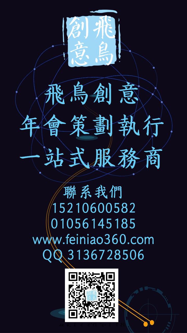 第十八屆國(guó)史學(xué)術(shù)年會(huì)在上海召開(kāi)