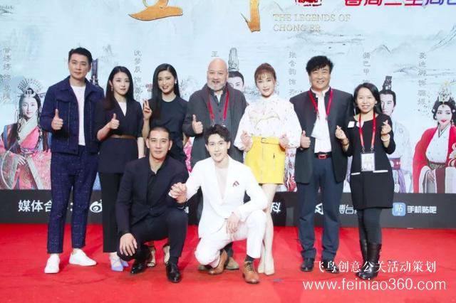 《重耳傳奇》開播慶典，王龍華公主抱張含韻“酸甜女孩瘦身”