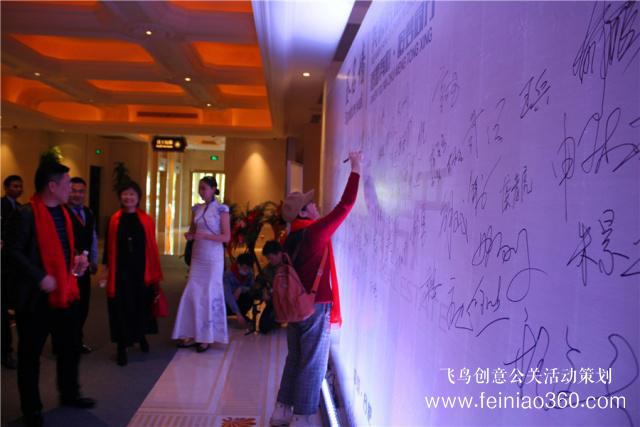 感恩有您 追夢同行|熱烈祝賀美滿房地產(chǎn)十周年慶典榮耀啟幕 感恩有您 追夢同行|熱烈祝賀美滿房地產(chǎn)十周年慶典榮耀啟幕