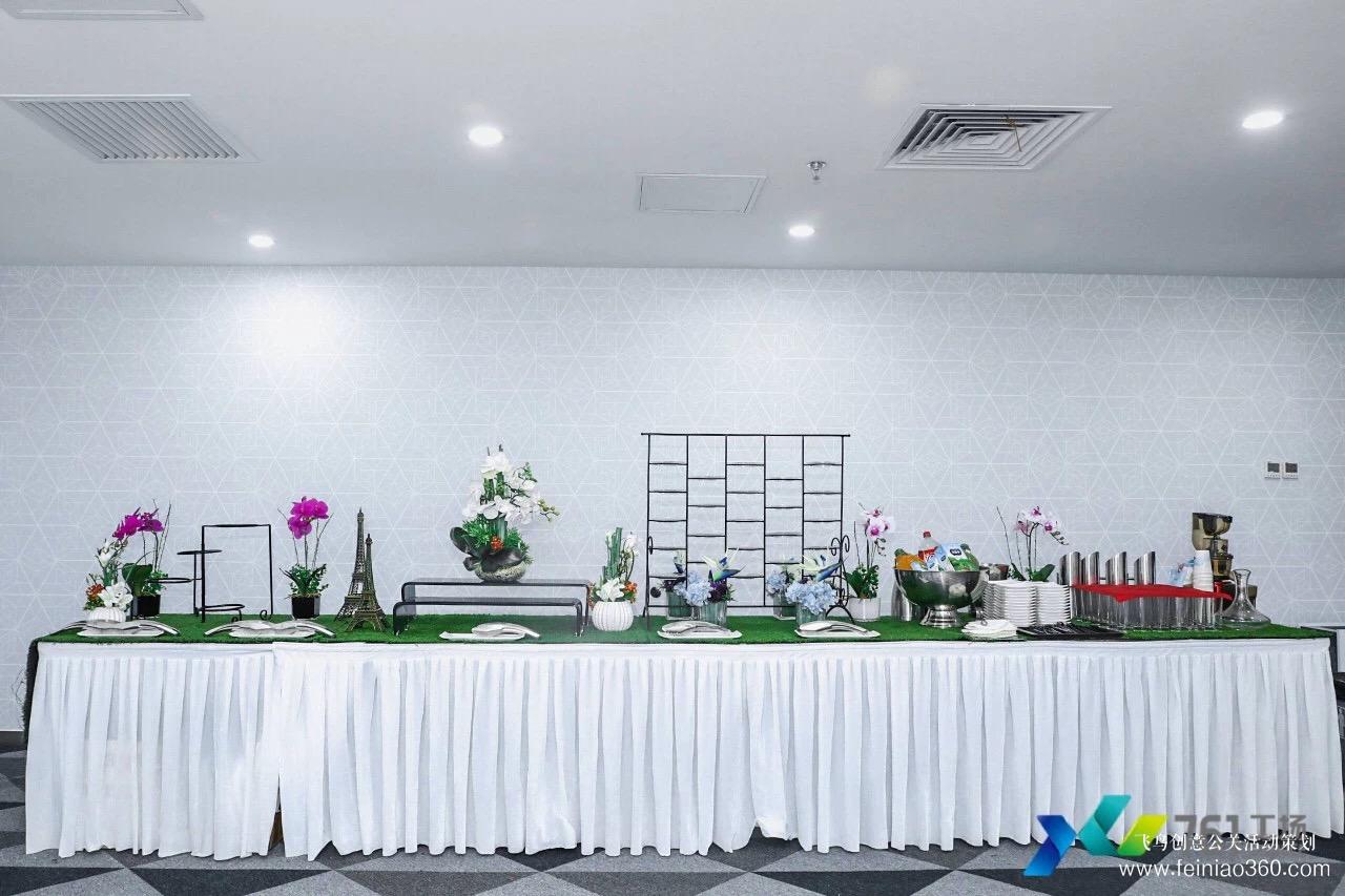 761工場(chǎng)國(guó)際科技創(chuàng)新合作論壇 761工場(chǎng)國(guó)際科技創(chuàng)新合作論壇