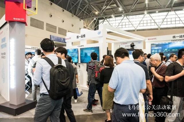 數(shù)字化服務亮相2019領航者峰會，展現(xiàn)智能演進新趨勢