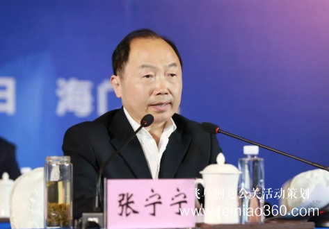 江蘇建筑行業(yè)“雙百強(qiáng)”評價排名發(fā)布會在海門召開 江蘇建筑行業(yè)“雙百強(qiáng)”評價排名發(fā)布會在海門召開