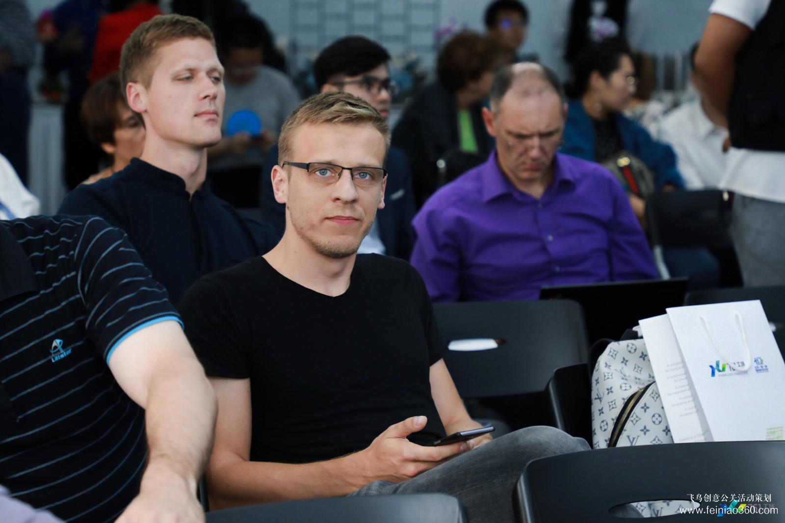 761工場(chǎng)國(guó)際科技創(chuàng)新合作論壇 761工場(chǎng)國(guó)際科技創(chuàng)新合作論壇