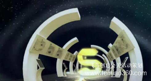 啟動(dòng)儀式學(xué)問多,38種創(chuàng)意活動(dòng)啟動(dòng)儀式集錦?。?-10種）