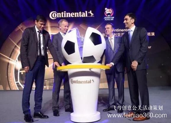 啟動儀式學(xué)問多,38種創(chuàng)意活動啟動儀式集錦?。?1-30種）