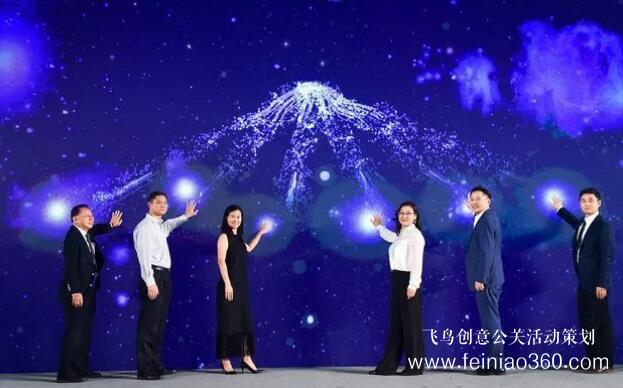 啟動(dòng)儀式學(xué)問多,38種創(chuàng)意活動(dòng)啟動(dòng)儀式集錦?。?-10種）