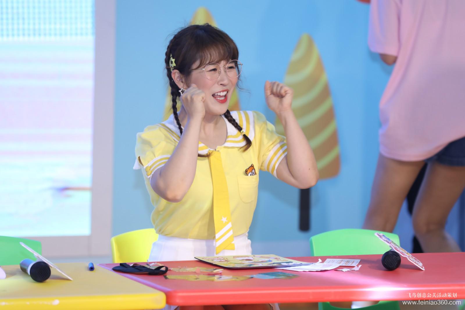 《小伶玩具》粉絲見(jiàn)面會(huì) 《小伶玩具》粉絲見(jiàn)面會(huì)