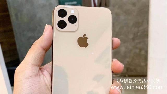 新iPhone發(fā)布時(shí)間被“泄露”，蘋果還有什么秘密可言？