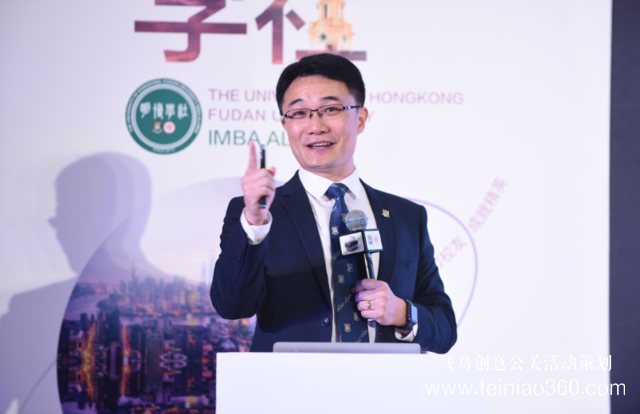 人工智能洶洶來到，智能醫(yī)療走向何方？明博學社醫(yī)療健康產(chǎn)業(yè)俱樂部年會精華呈現(xiàn)