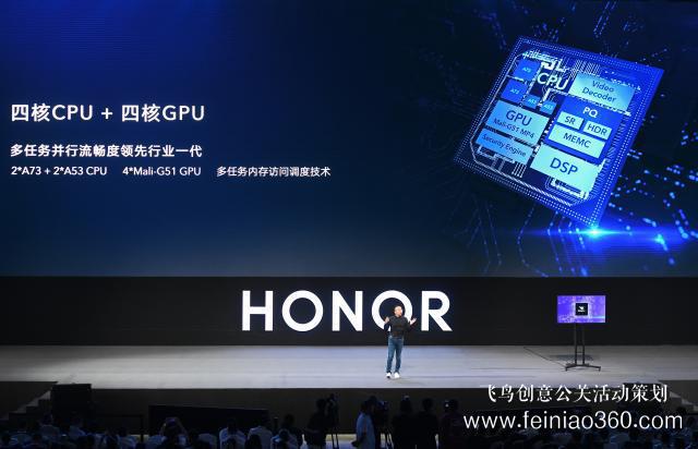 華為發(fā)布會(huì) | 來了，鴻蒙真容初現(xiàn)！華為發(fā)布首個(gè)搭載鴻蒙操作系統(tǒng)的終端設(shè)備