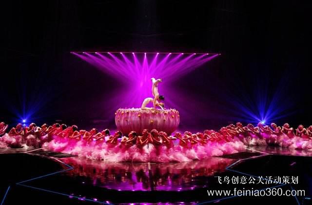 年會策劃必看！