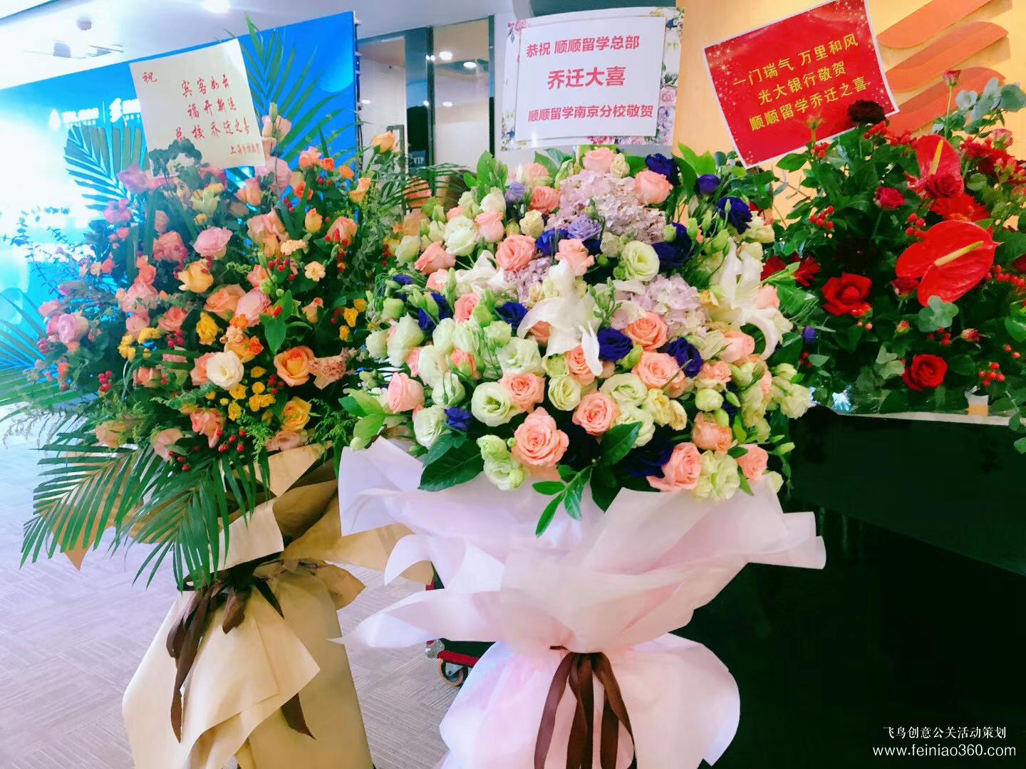 好未來順順留學(xué)新地標(biāo)VR留學(xué)新體驗(yàn)在線產(chǎn)品發(fā)布會 好未來順順留學(xué)新地標(biāo)VR留學(xué)新體驗(yàn)在線產(chǎn)品發(fā)布會