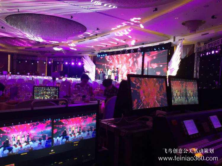 企業(yè)直播的應(yīng)用場(chǎng)景有哪些？