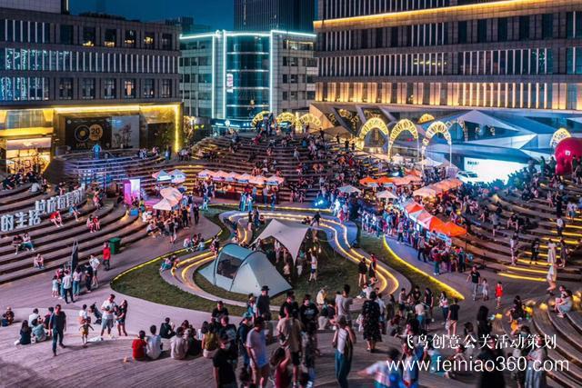 3大夜市開街+13場活動！天津夜生活燃爆了