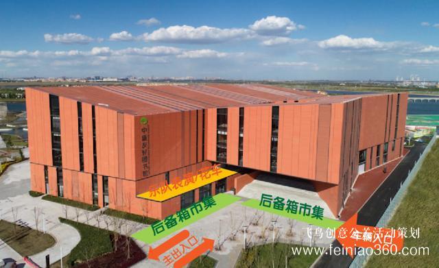 3大夜市開街+13場活動！天津夜生活燃爆了