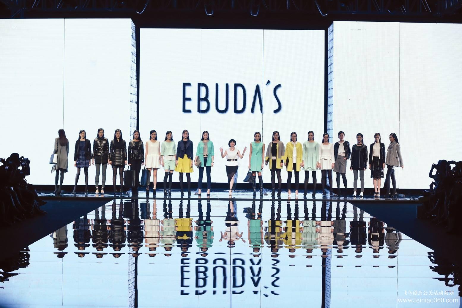 企業(yè)直播的應(yīng)用場(chǎng)景有哪些？