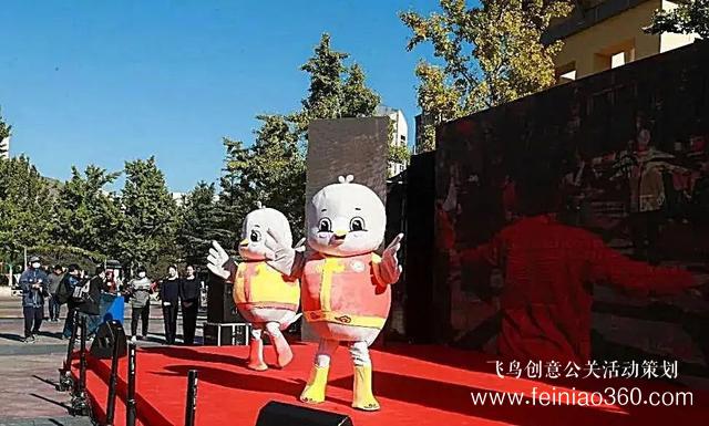 社區(qū)活動|朝陽483個社區(qū)舉辦鄰里節(jié)，活動各式各樣、精彩紛呈