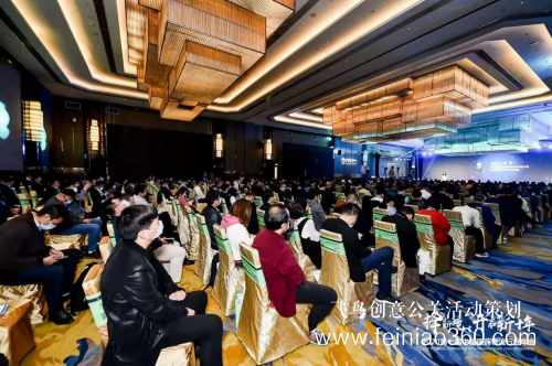 第七屆中國醫(yī)藥物流行業(yè)年會圓滿落幕 第七屆中國醫(yī)藥物流行業(yè)年會圓滿落幕