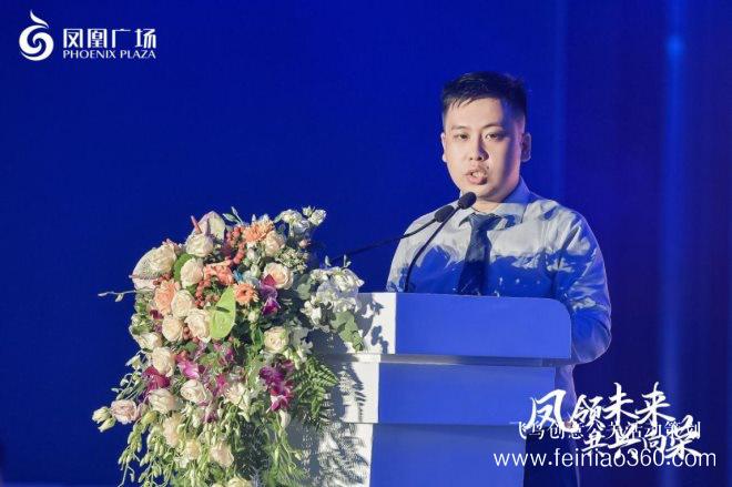 泰興鳳凰廣場招商發(fā)布會圓滿成功 泰興鳳凰廣場招商發(fā)布會圓滿成功