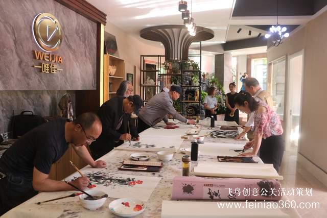 平涼市唯佳裝飾公司舉行十周年慶典活動 平涼市唯佳裝飾公司舉行十周年慶典活動