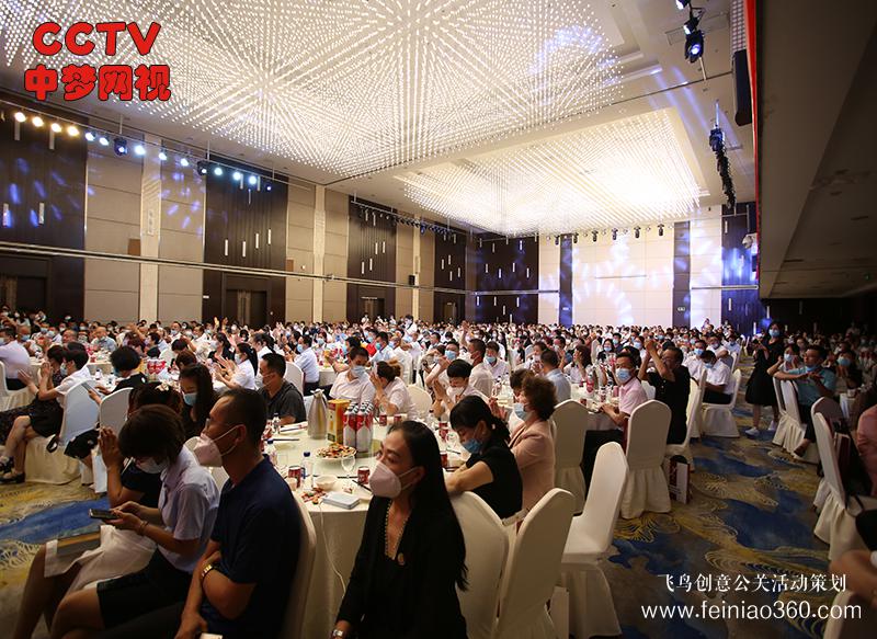 盛世眾贏集團(tuán)七周年慶典活動在青島隆重舉行 盛世眾贏集團(tuán)七周年慶典活動在青島隆重舉行