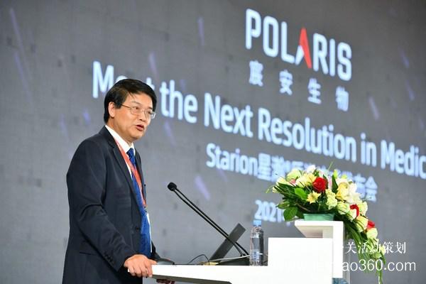 錦城起秋韻，流式現新星 -- 宸安生物新一代質譜流式發(fā)布會成功召開