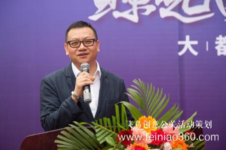 2021線上年會活動策劃方案請收好！|線上年會15210600582