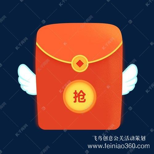 線上年會(huì)|線上年會(huì)如何舉辦？線上年會(huì)15210600582