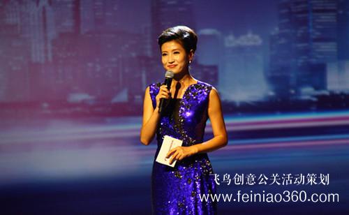 線上年會｜線上年會怎么做？線上年會活動策劃方案請收好！