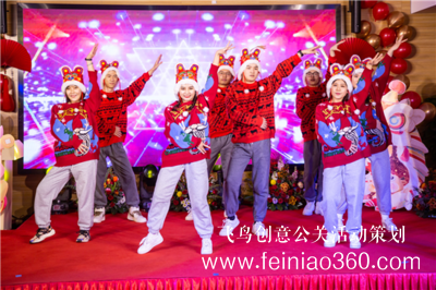 企業(yè)線上年會(huì)怎么開(kāi)？線上年會(huì)有哪些要求?15210600582