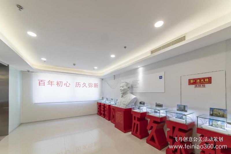 “賡續(xù)向未來”惠光眼科90周年暨惠光愛爾眼科喬遷慶典隆重舉行 “賡續(xù)向未來”惠光眼科90周年暨惠光愛爾眼科喬遷慶典隆重舉行