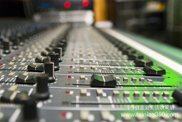 北京直播公司|醫(yī)學(xué)會(huì)議直播策劃方案怎么做？