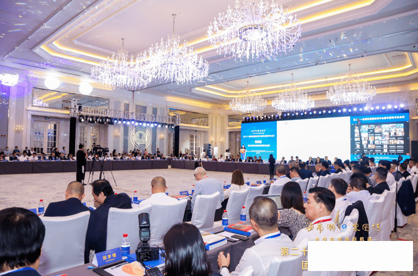 活動公司|第21屆國際潮團聯(lián)誼年會團長暨秘書長會議在?？谂e行