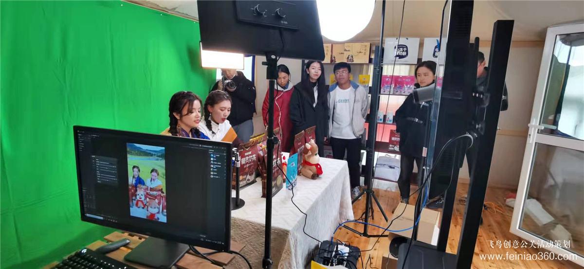 北京直播公司|抖音直播帶貨的N個花式玩法 北京直播公司|抖音直播帶貨的N個花式玩法