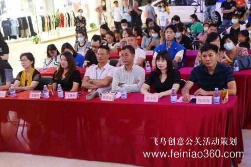 新聞發(fā)布會(huì)|《璀璨中國(guó)》廣東省啟動(dòng)儀式暨新聞發(fā)布會(huì)圓滿成功 新聞發(fā)布會(huì)|《璀璨中國(guó)》廣東省啟動(dòng)儀式暨新聞發(fā)布會(huì)圓滿成功