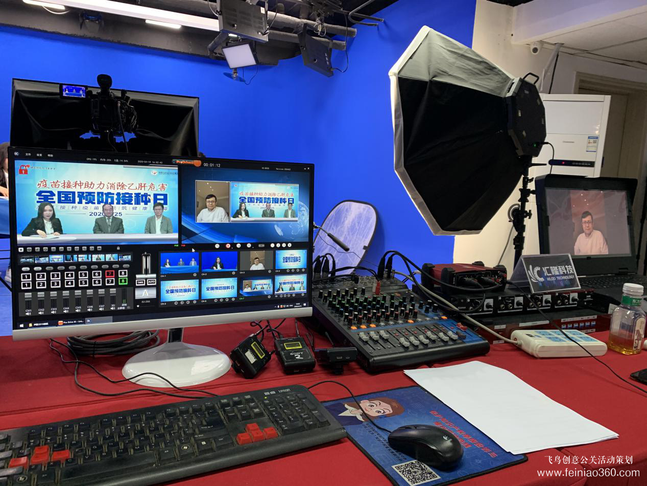 北京直播公司|劉秀光：短視頻直播電商興起，個(gè)人IP與企業(yè)IP品牌影響力如何打造？