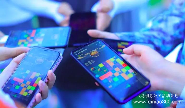 線上年會(huì)|疫情反復(fù)，這8招讓你的線上云年會(huì)儀式感十足！