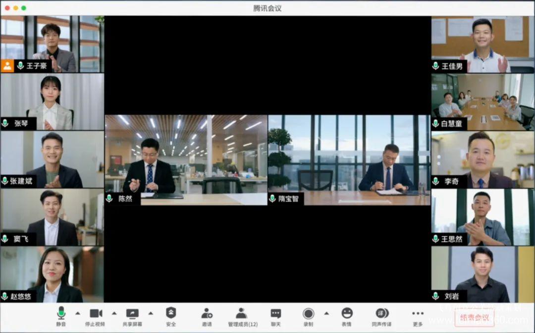 線上會(huì)議|什么會(huì)適合在線上開？什么人更適合開線上會(huì)議？