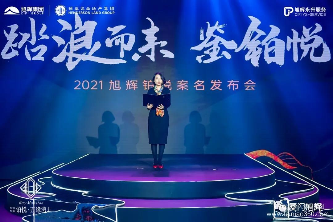 新品發(fā)布會策劃的9個重點內容 新品發(fā)布會策劃的9個重點內容