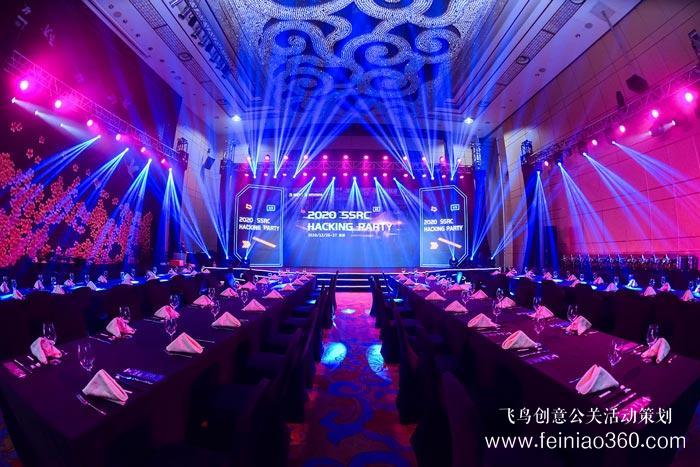 策劃一場(chǎng)高端宴會(huì)活動(dòng)時(shí)需要留意哪些？