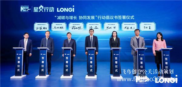 “守正創(chuàng)新 綠色發(fā)展”氫能產業(yè)發(fā)展論壇暨科技成果發(fā)布會成功舉辦 “守正創(chuàng)新 綠色發(fā)展”氫能產業(yè)發(fā)展論壇暨科技成果發(fā)布會成功舉辦