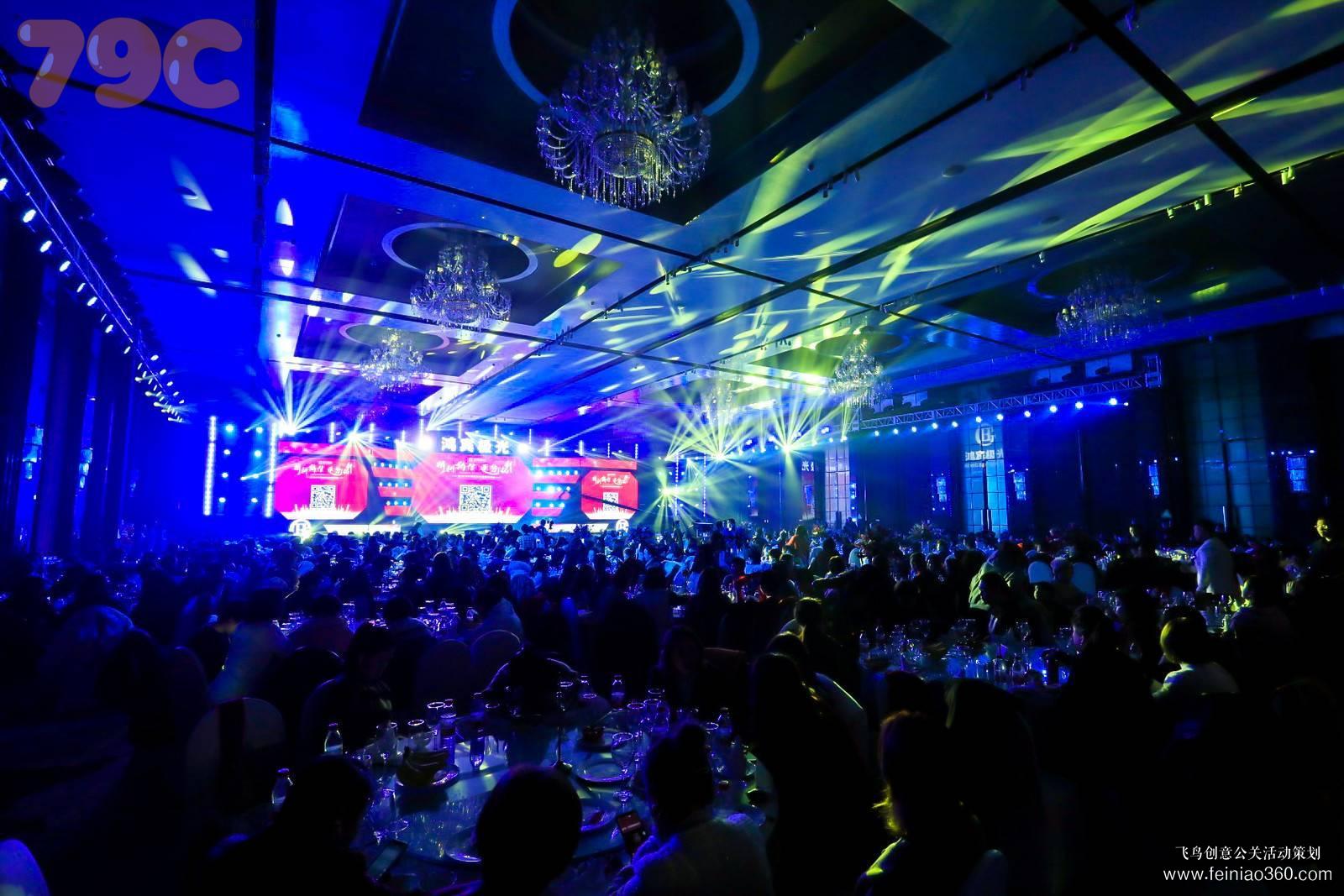 策劃一場(chǎng)高端宴會(huì)活動(dòng)時(shí)需要留意哪些？