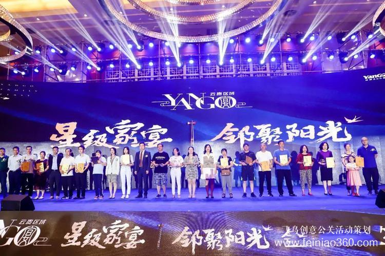 如何正確的選擇一家活動(dòng)策劃公司？