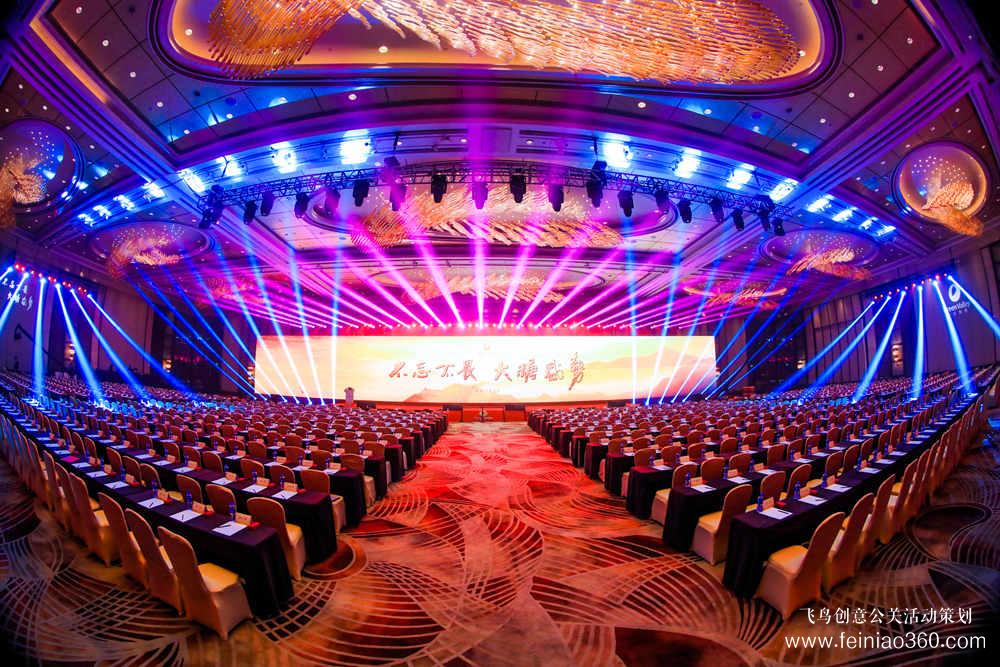 年會(huì)|年會(huì)策劃中最不可或缺的暖場(chǎng)環(huán)節(jié)，趕緊收好